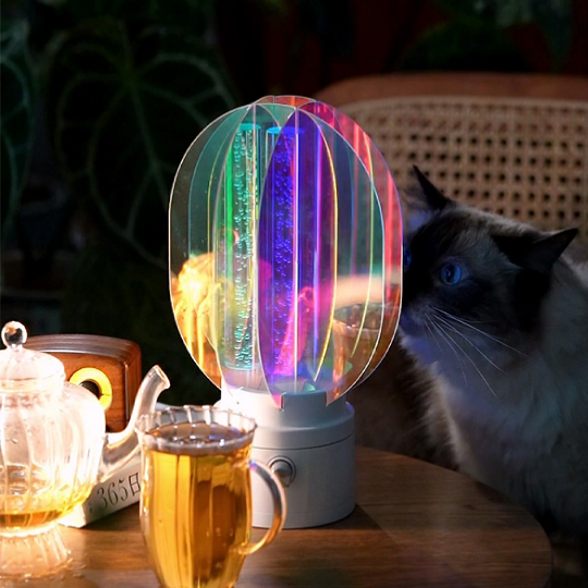 Aurora Night Lamp