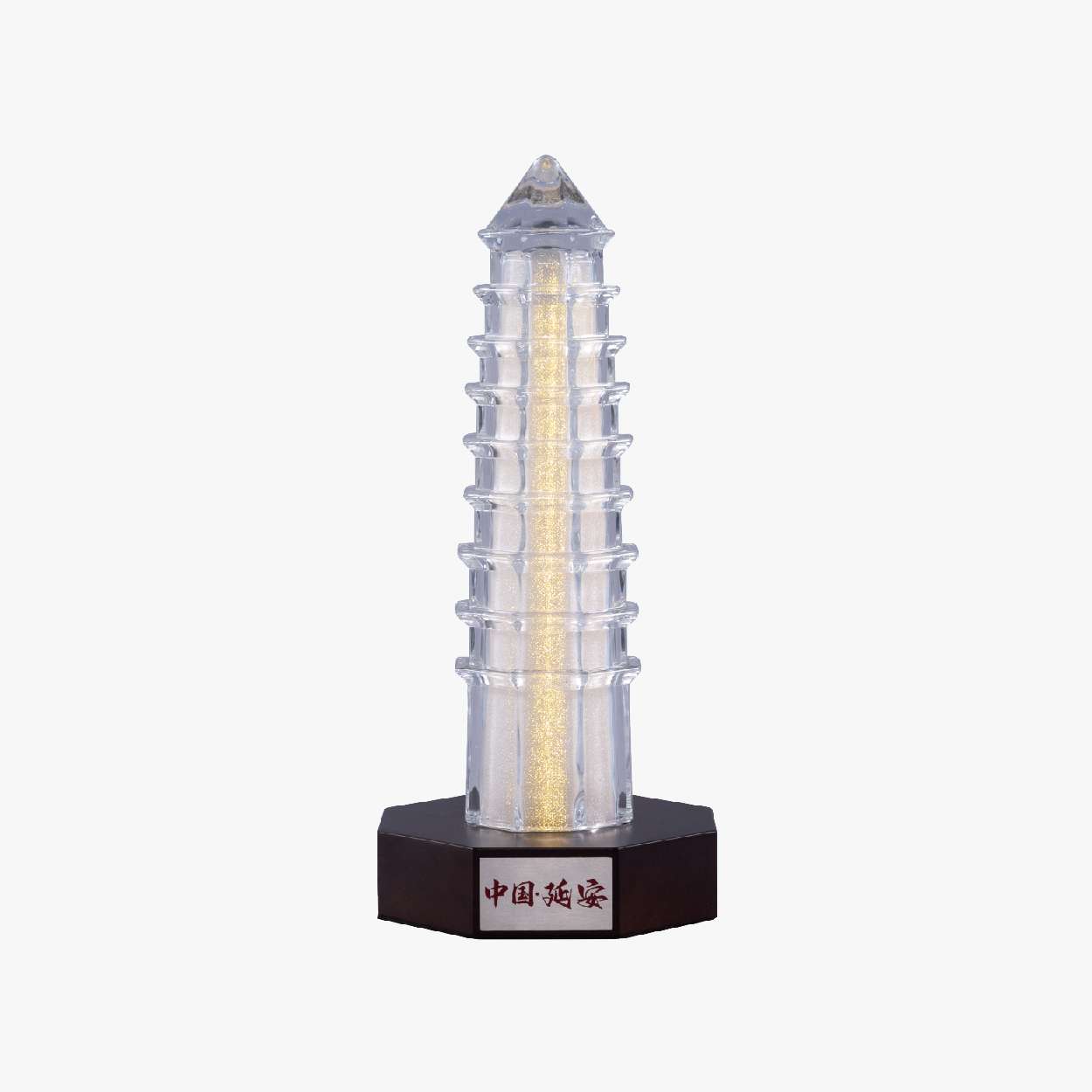 Holy Beacon